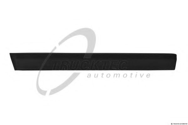 Piesă de schimb OE - BMW