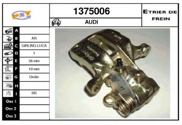 Piesă de schimb OE - FORD
