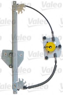 Regulator de geam - VAG