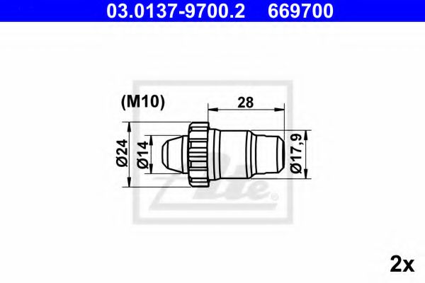 Piesă de schimb OE - BMW