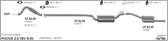 MTR Rod/Strut, stabiliser 12162881 - MTR