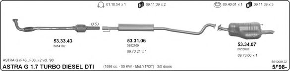Dr!ve+ Drive Shaft 12216893 - Dr!ve+