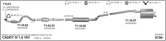 BILSTEIN Shock Absorber 11609002 - BILSTEIN