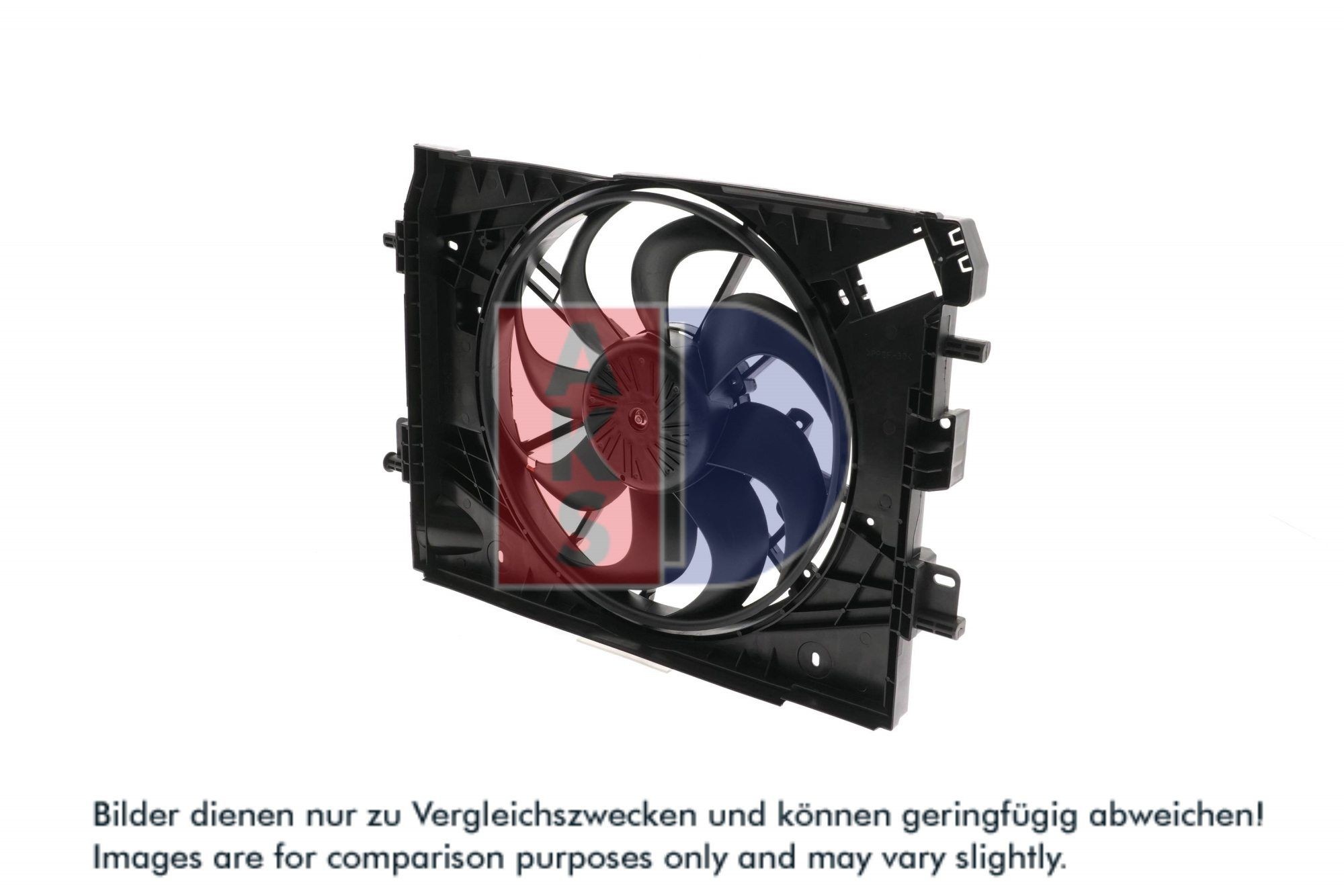 Radiator, racire motor - AKS DASIS