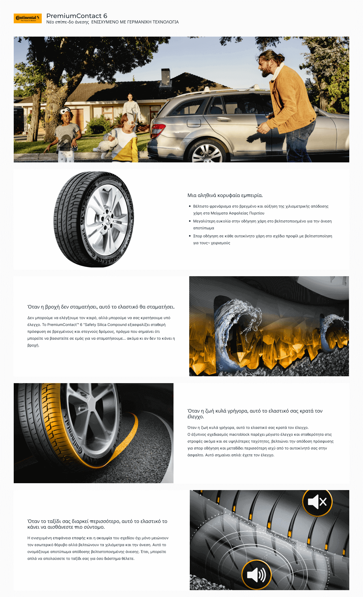 SPORT CONTACT 6 CONTISILENT - CONTINENTAL