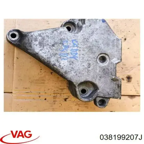 Piesă de schimb OE - VAG