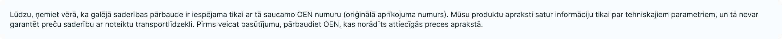 Puțul roții de rezervă - KLOKKERHOLM