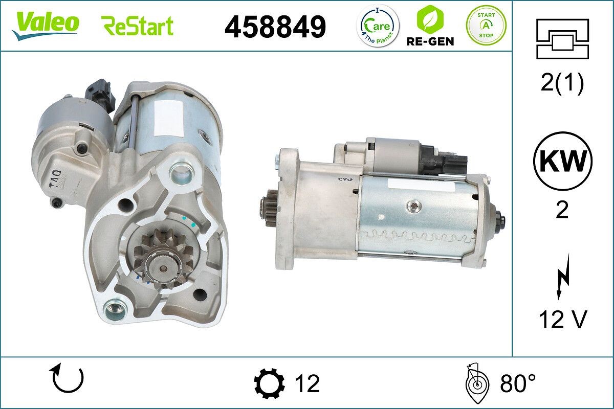 Alternator - VALEO