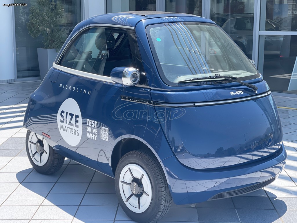 Cablu de transmisie - B-CAR