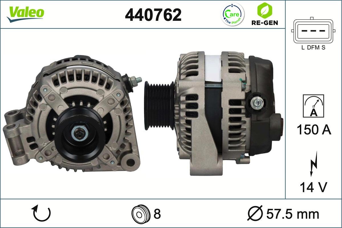 Alternator - VALEO