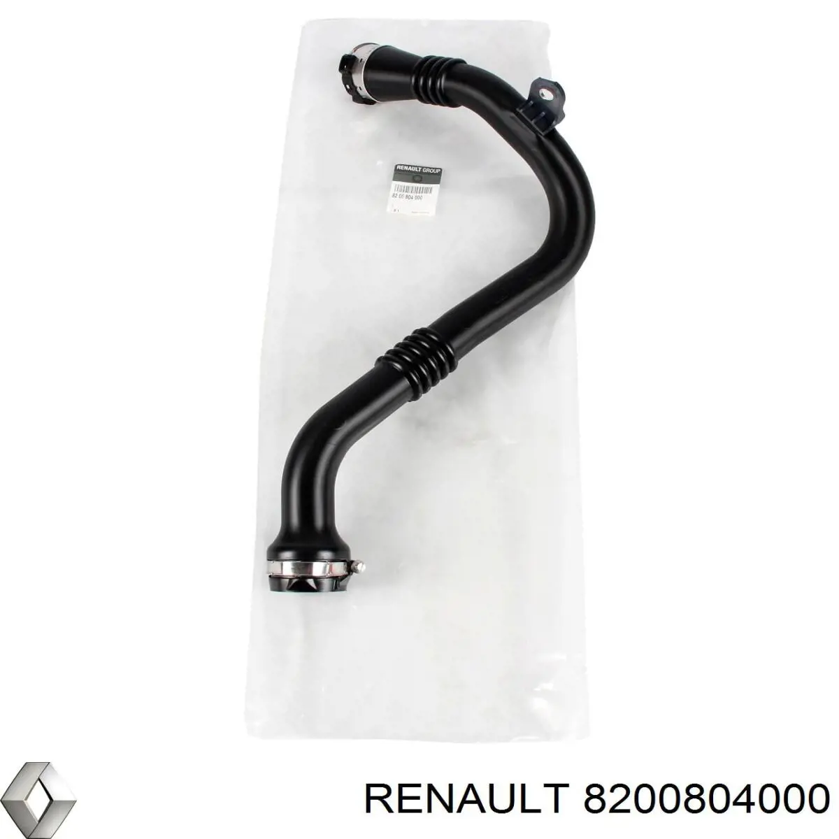 Conductă pentru schimbător de căldură - RENAULT