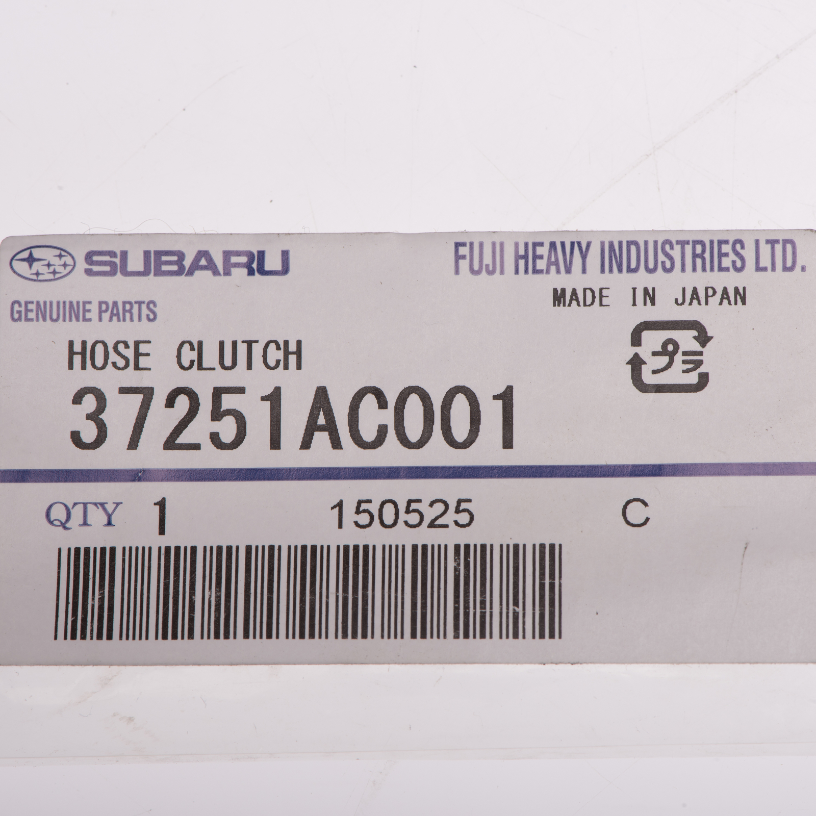 Furtun de frana - SUBARU