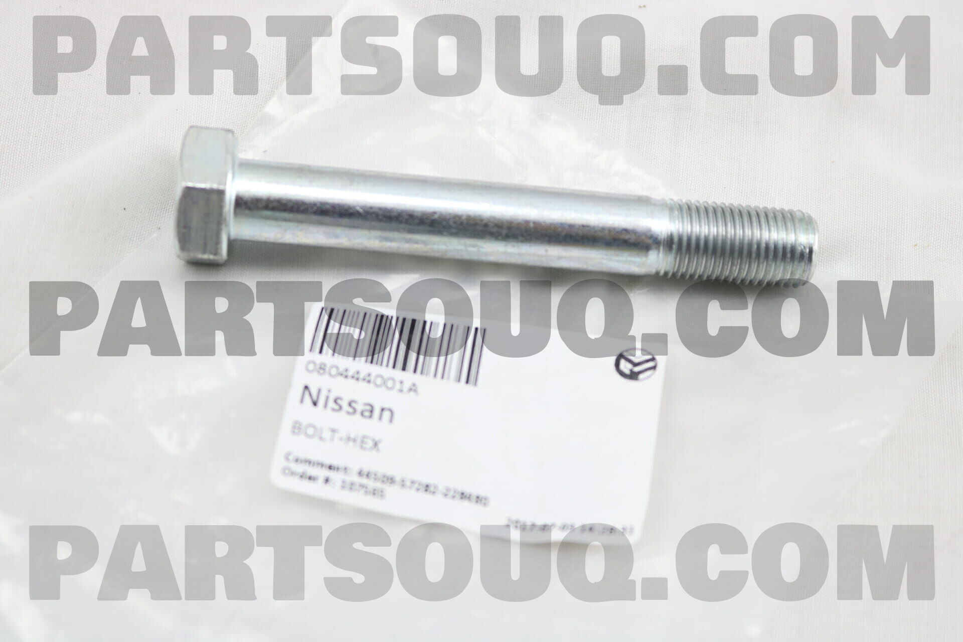 Piesă de schimb OE - NISSAN