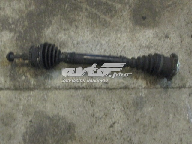 Bara de protecție spate - VAG