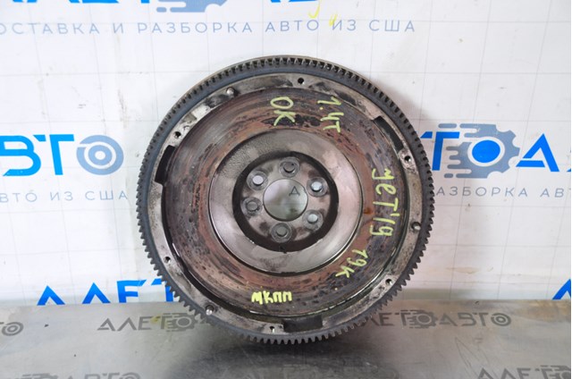 Volant - VAG