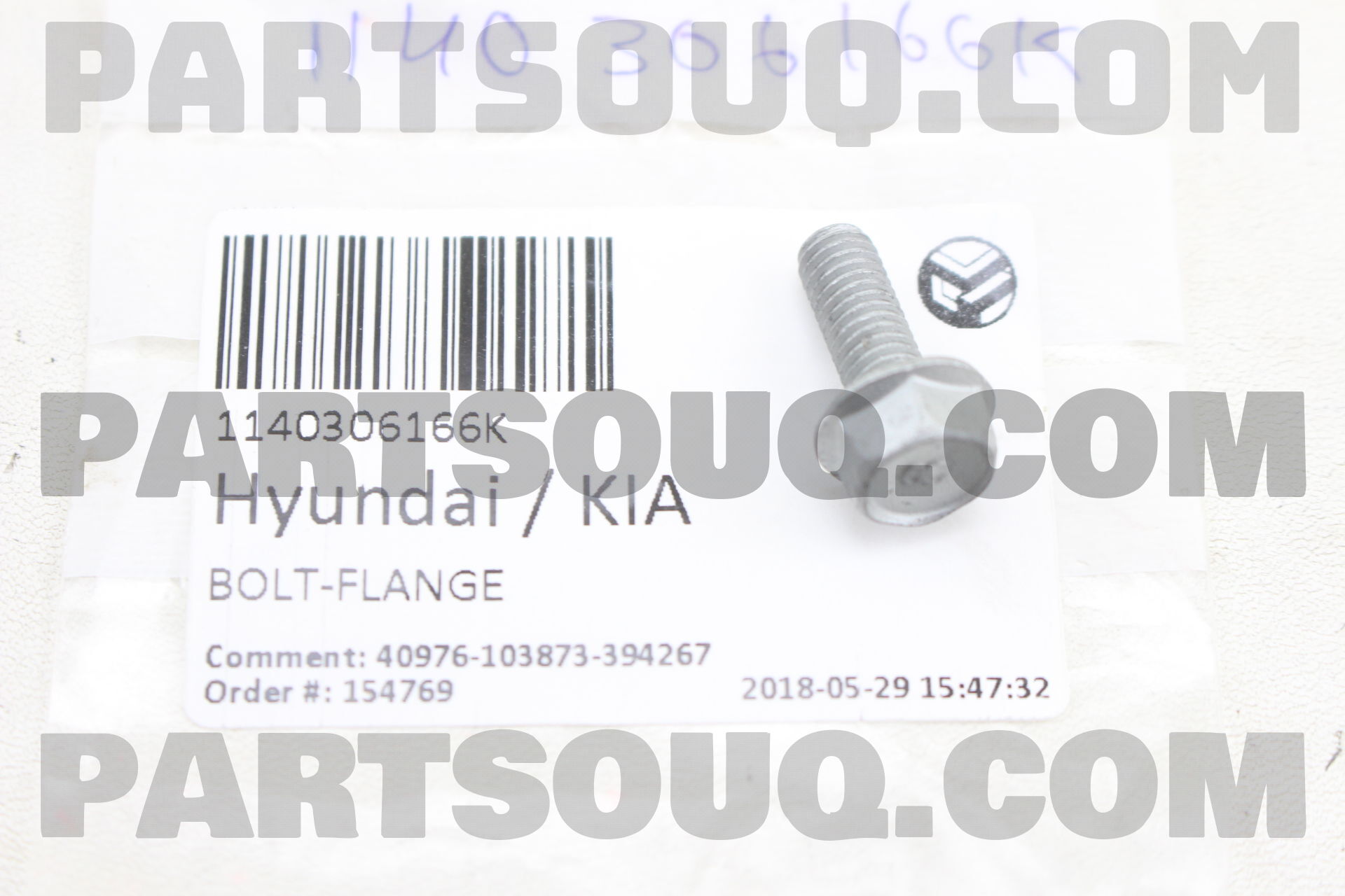Piesă de schimb OE - HYUNDAI