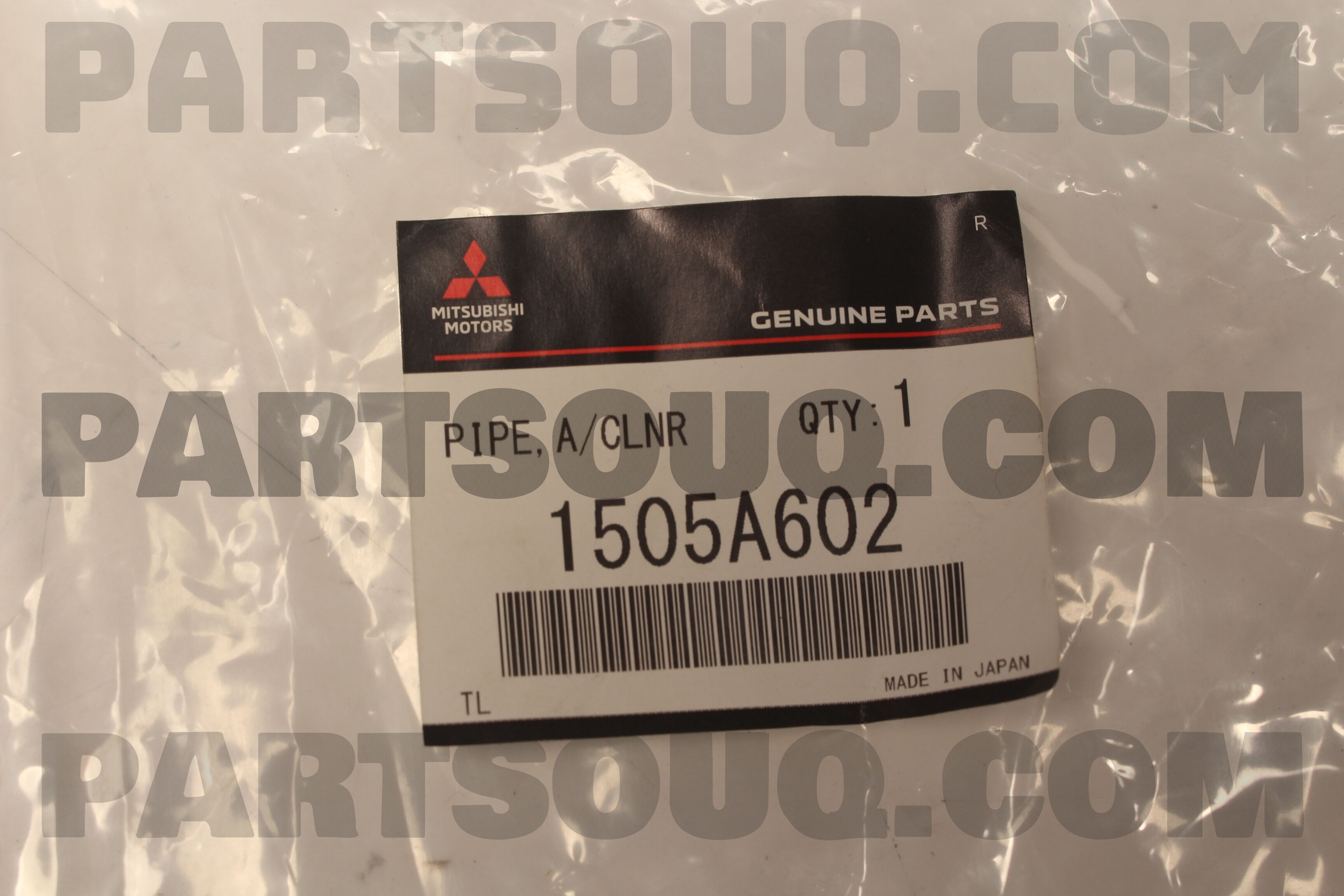 Piesă de schimb OE - MITSUBISHI