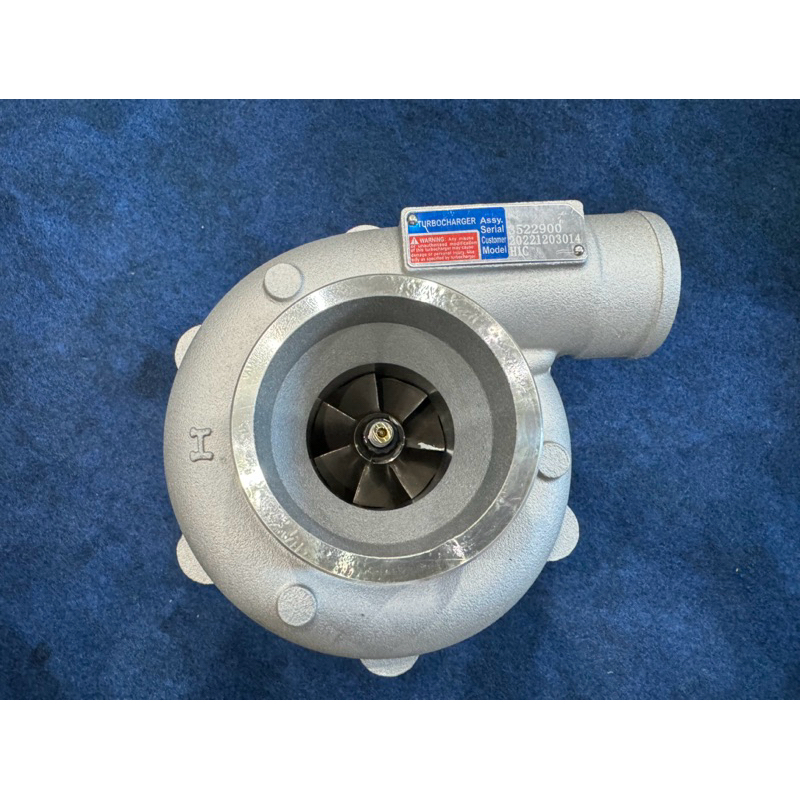 Turbocompresor - HOLSET