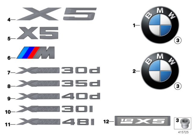 Piesă de schimb OE - BMW