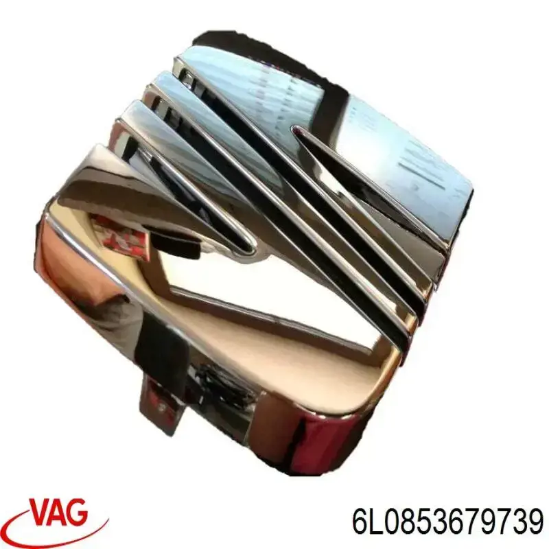 Piesă de schimb OE - VAG