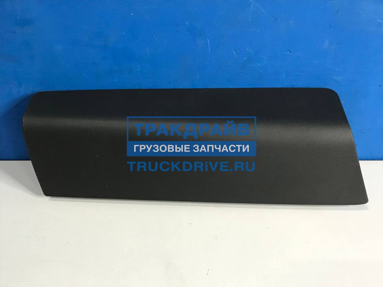 Piesă de schimb OE - MAN