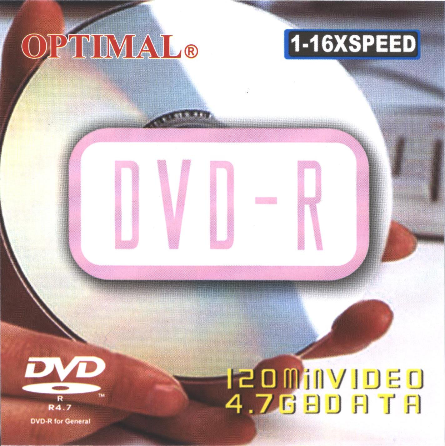 Tambur de frana - OPTIMAL