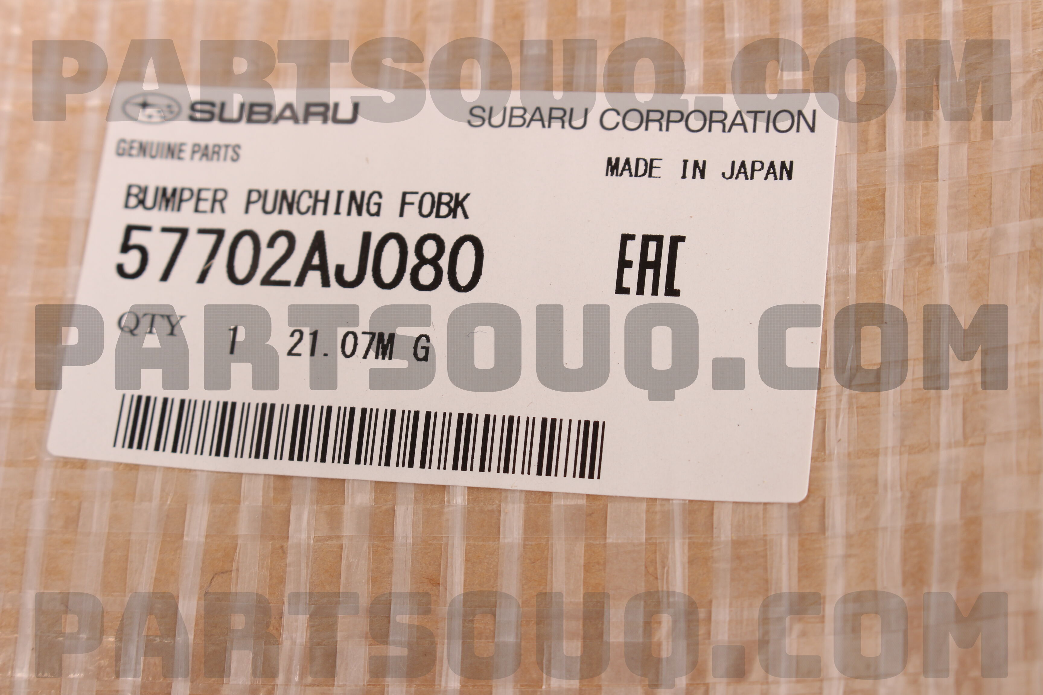Piesă de schimb OE - SUBARU