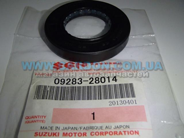 Piesă de schimb OE - SUZUKI