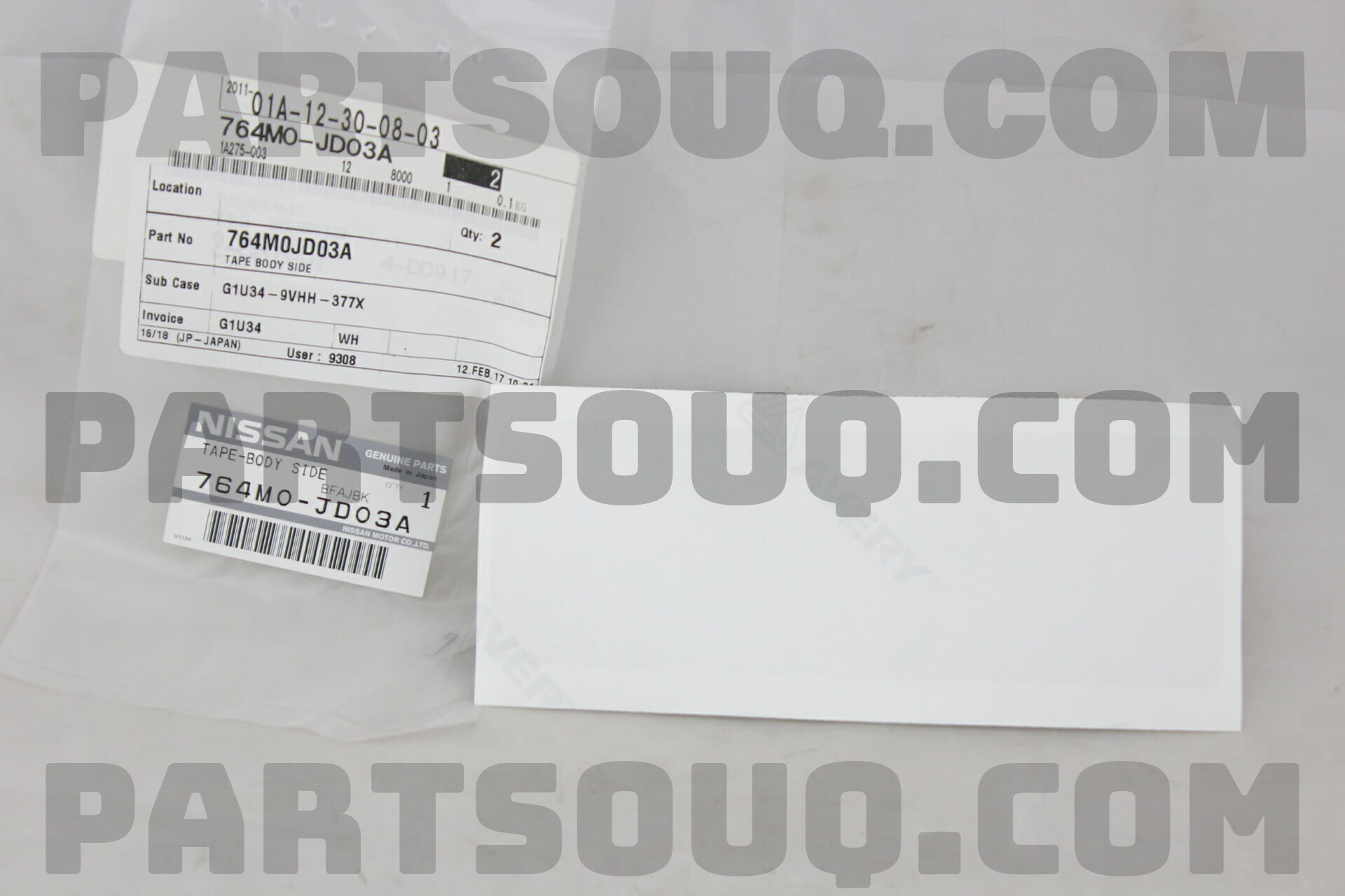 Piesă de schimb OE - NISSAN