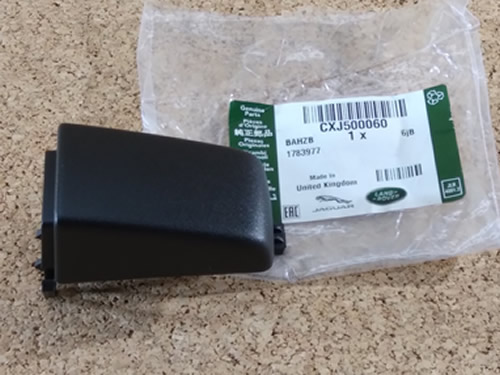 Piesă de schimb OE - LAND ROVER