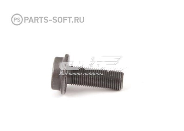 Surub - VAG