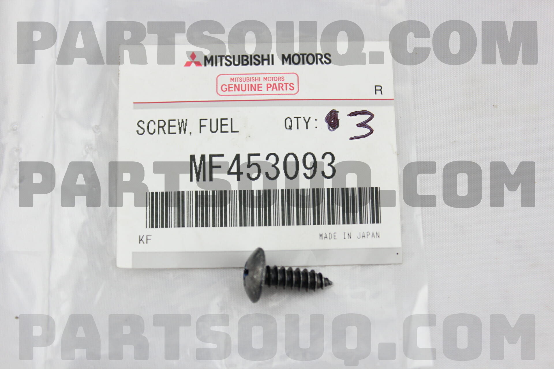 Piesă de schimb OE - MITSUBISHI