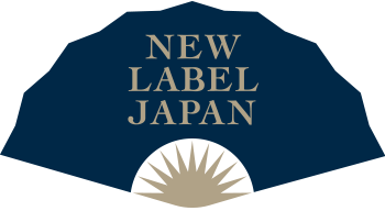 Autocolant - NEW LABEL
