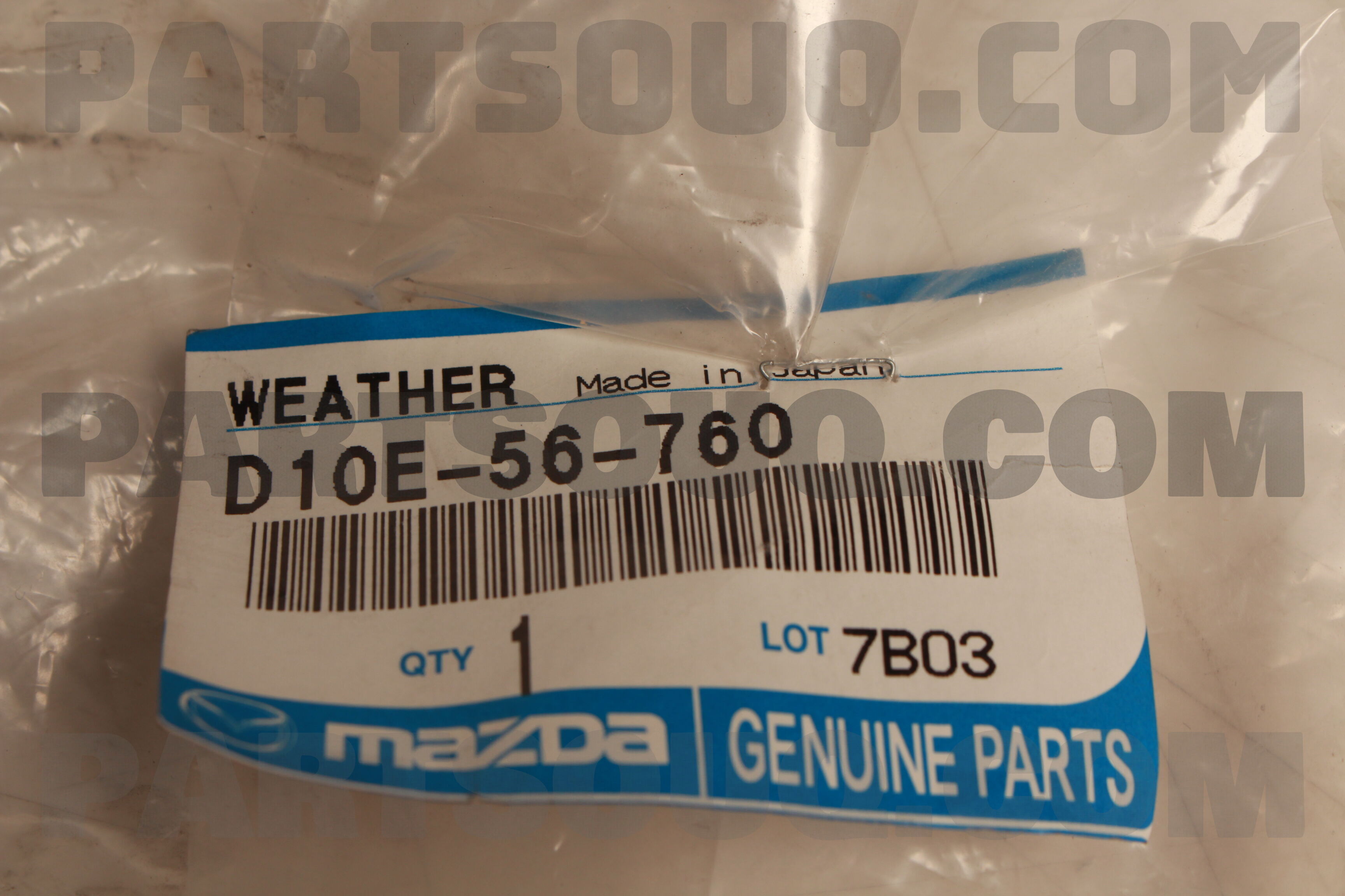 Piesă de schimb OE - MAZDA