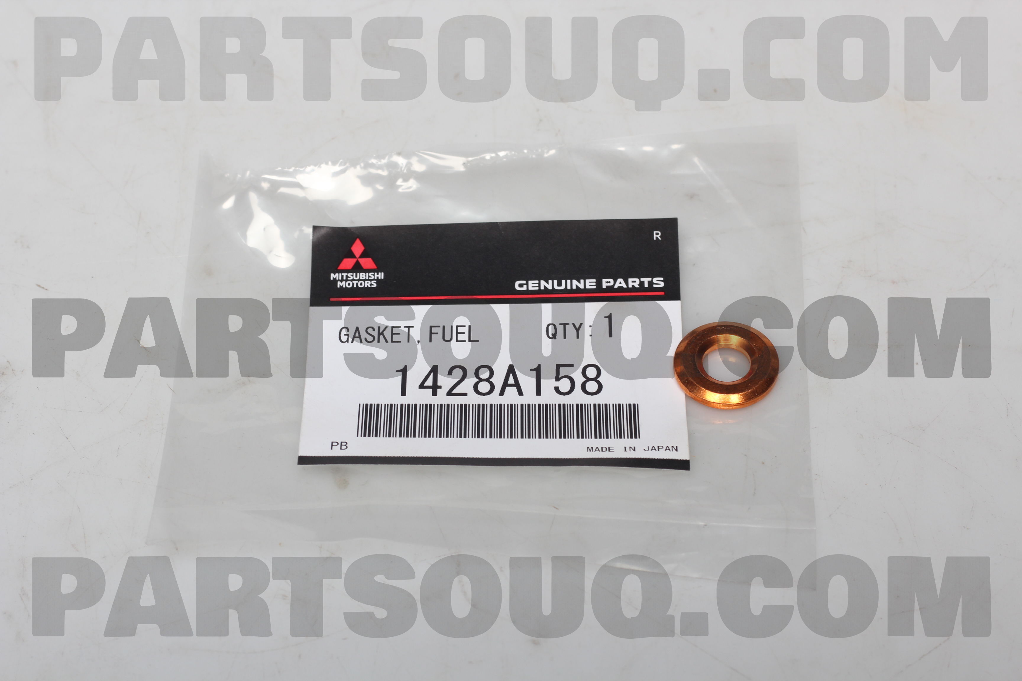 Piesă de schimb OE - MITSUBISHI