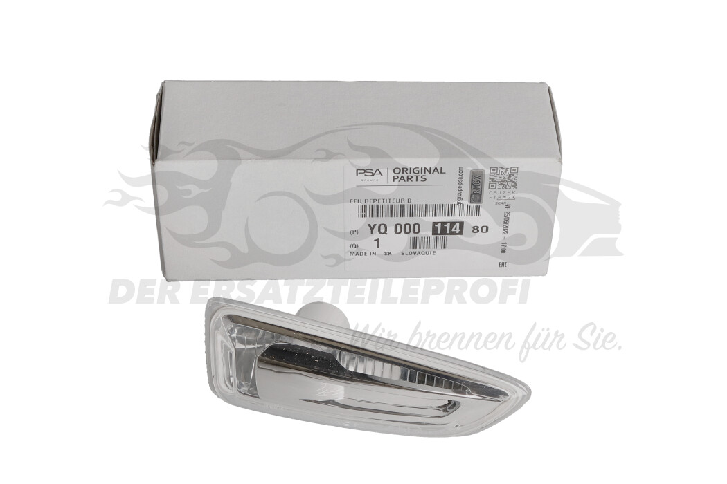 Piesă de schimb OE - OPEL
