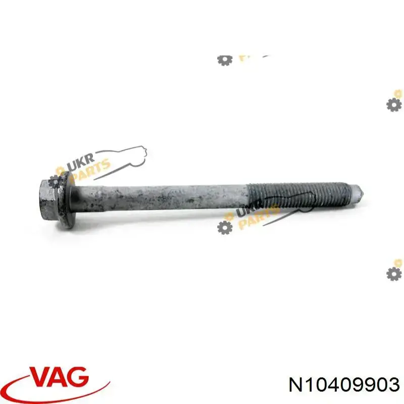Surub - VAG