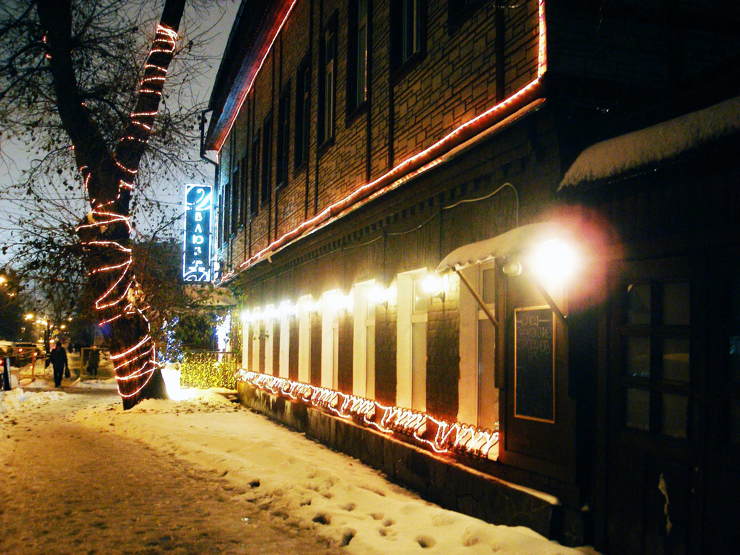 Placute de frana - ROADHOUSE