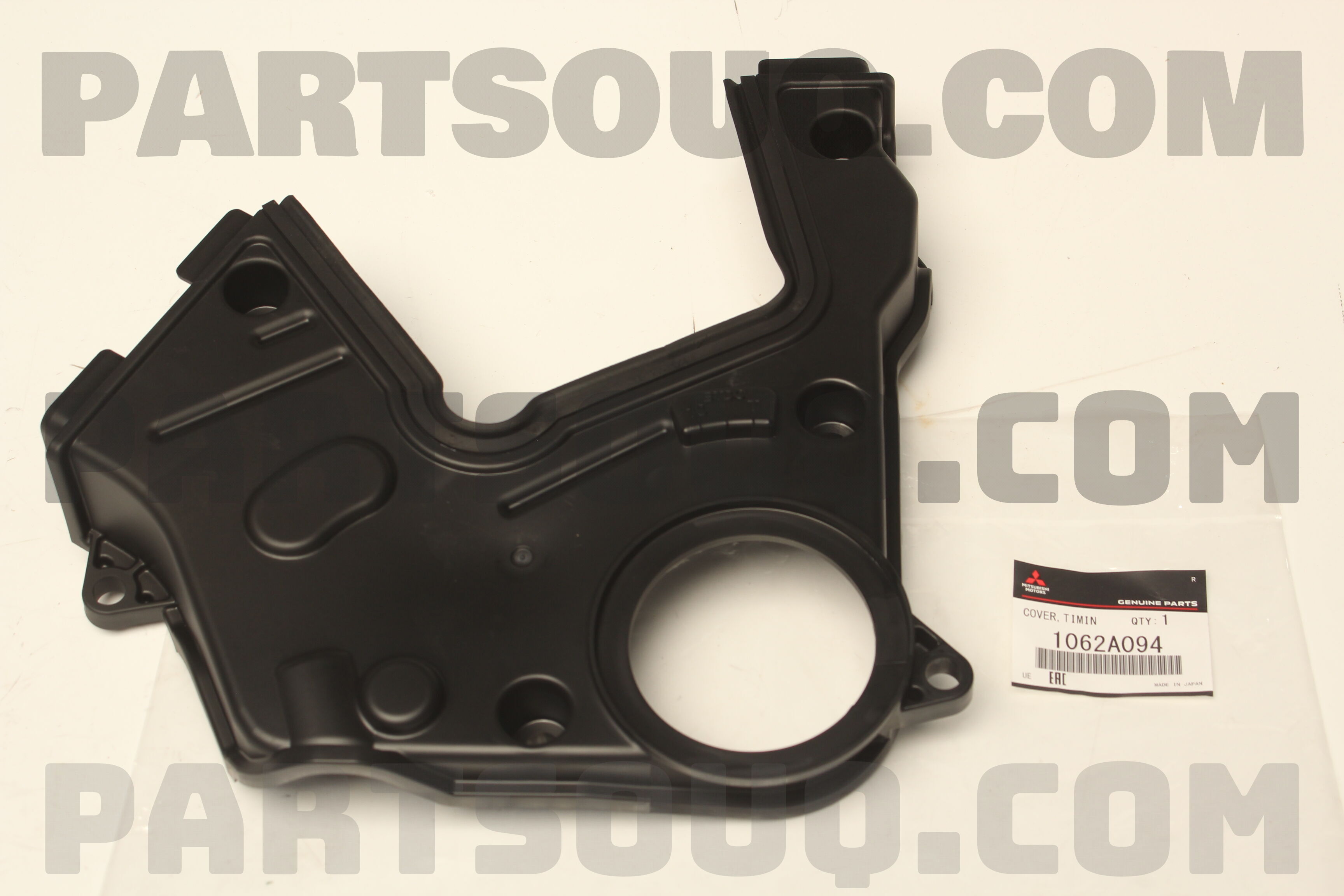 Piesă de schimb OE - MITSUBISHI