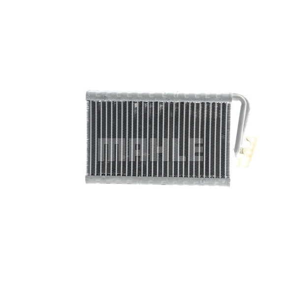 Intercooler - MAHLE