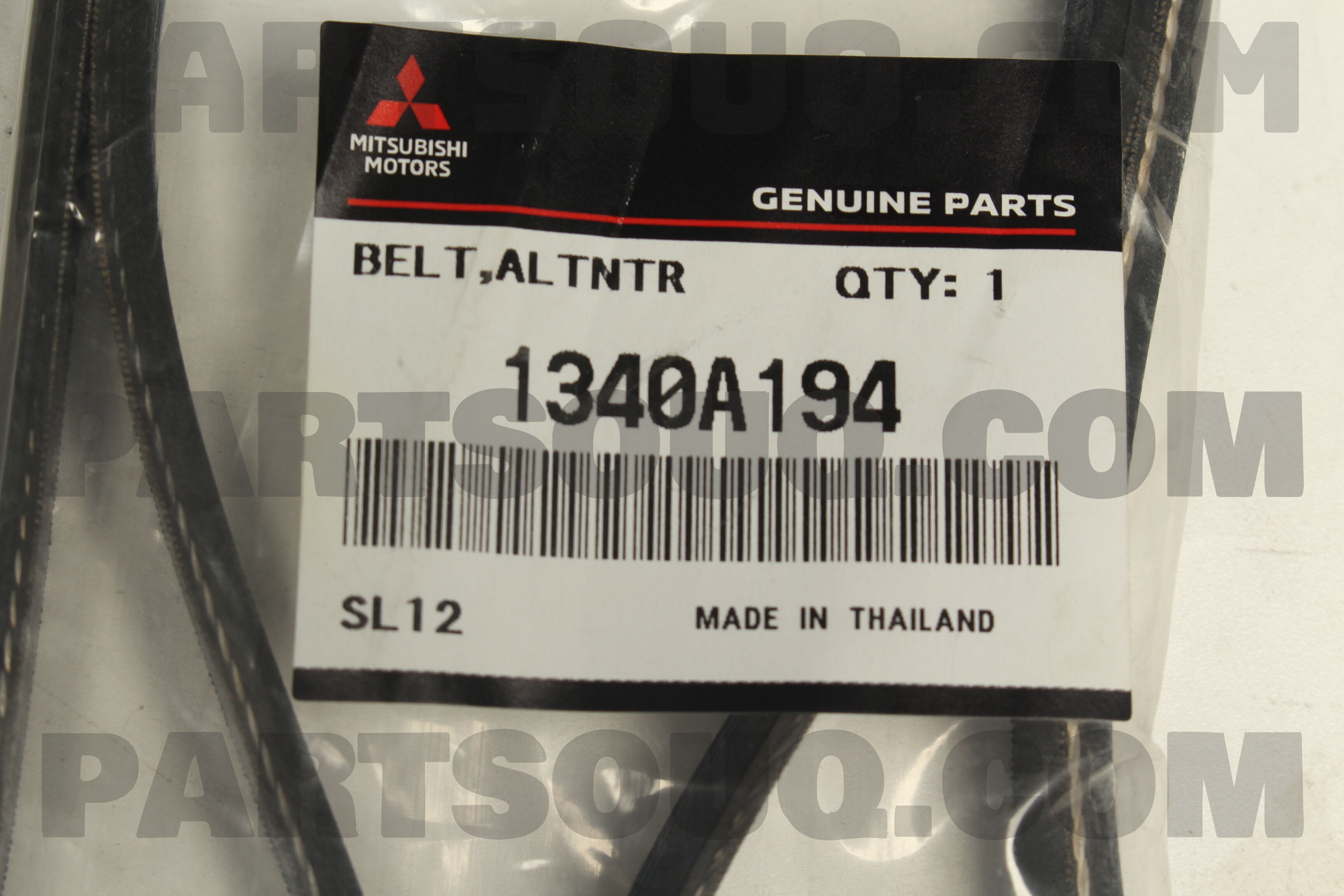 Piesă de schimb OE - MITSUBISHI