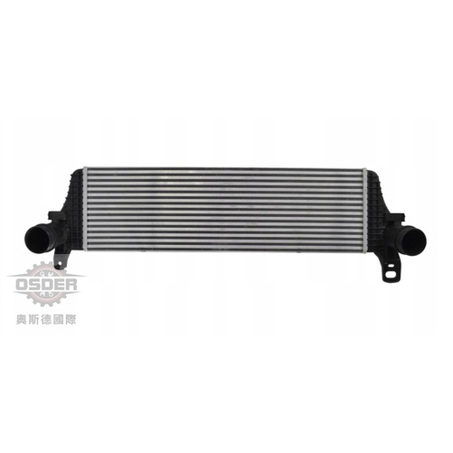 Intercooler - VAG