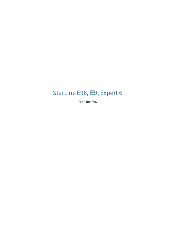 Supapa EGR - STARLINE