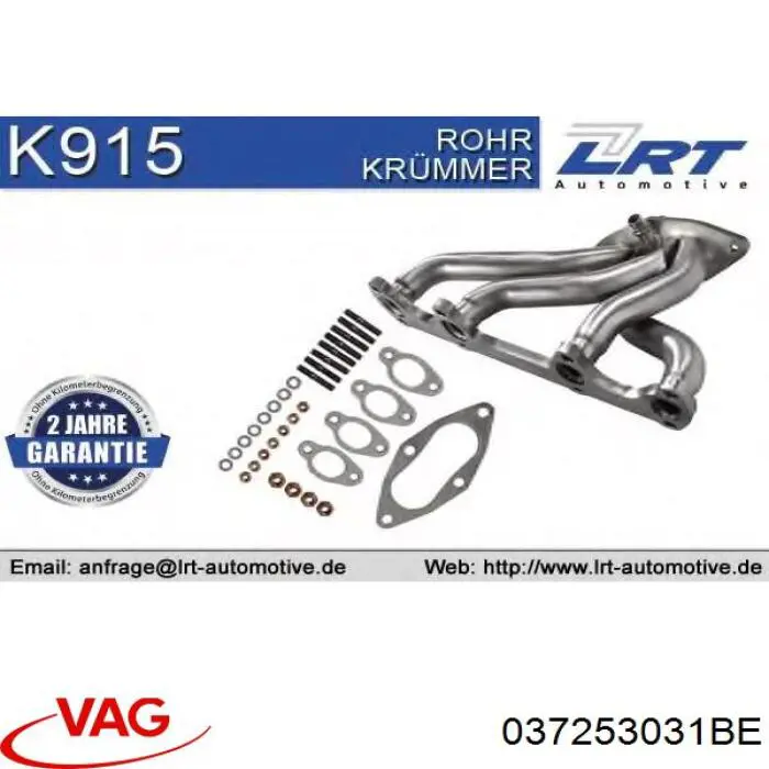 Colector de evacuare - VAG