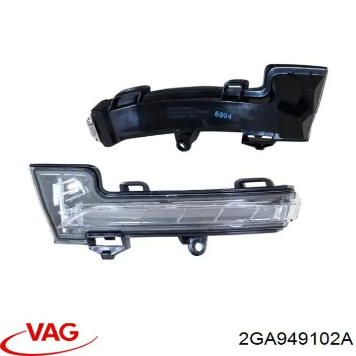 Piesă de schimb OE - VAG