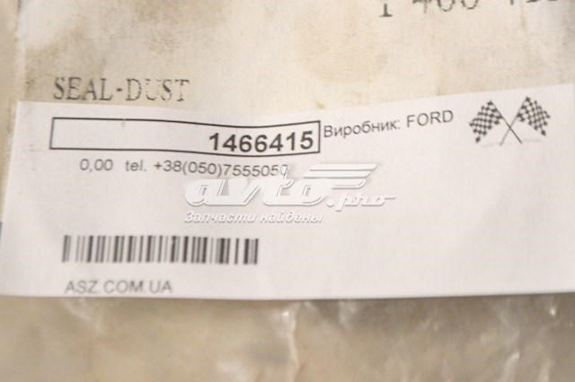 Piesă de schimb OE - FORD