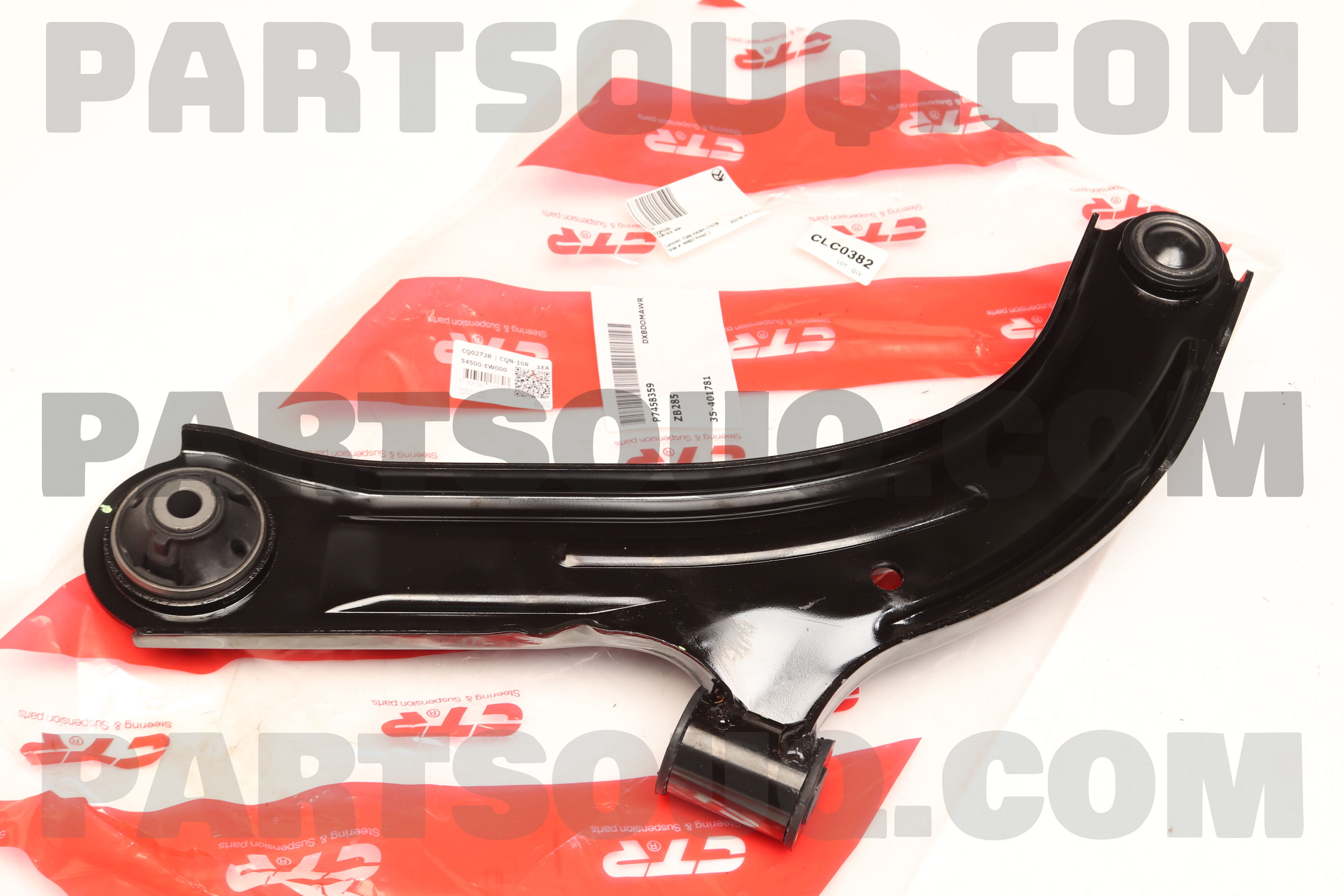 Piesă de schimb OE - NISSAN