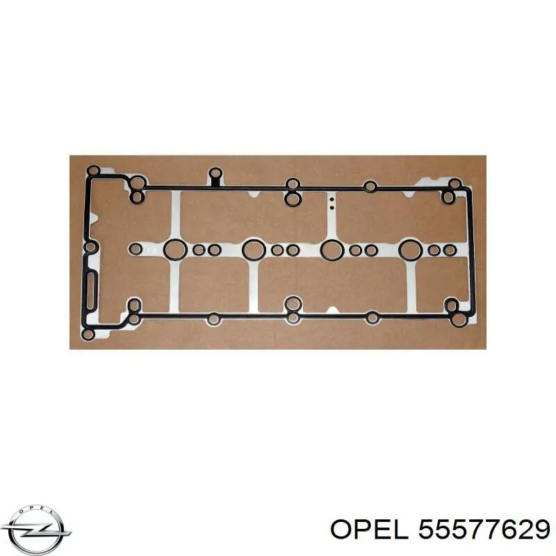 Piesă de schimb OE - OPEL