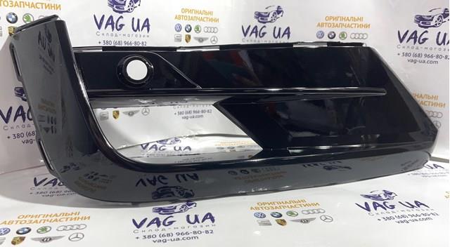 Piesă de schimb OE - VAG