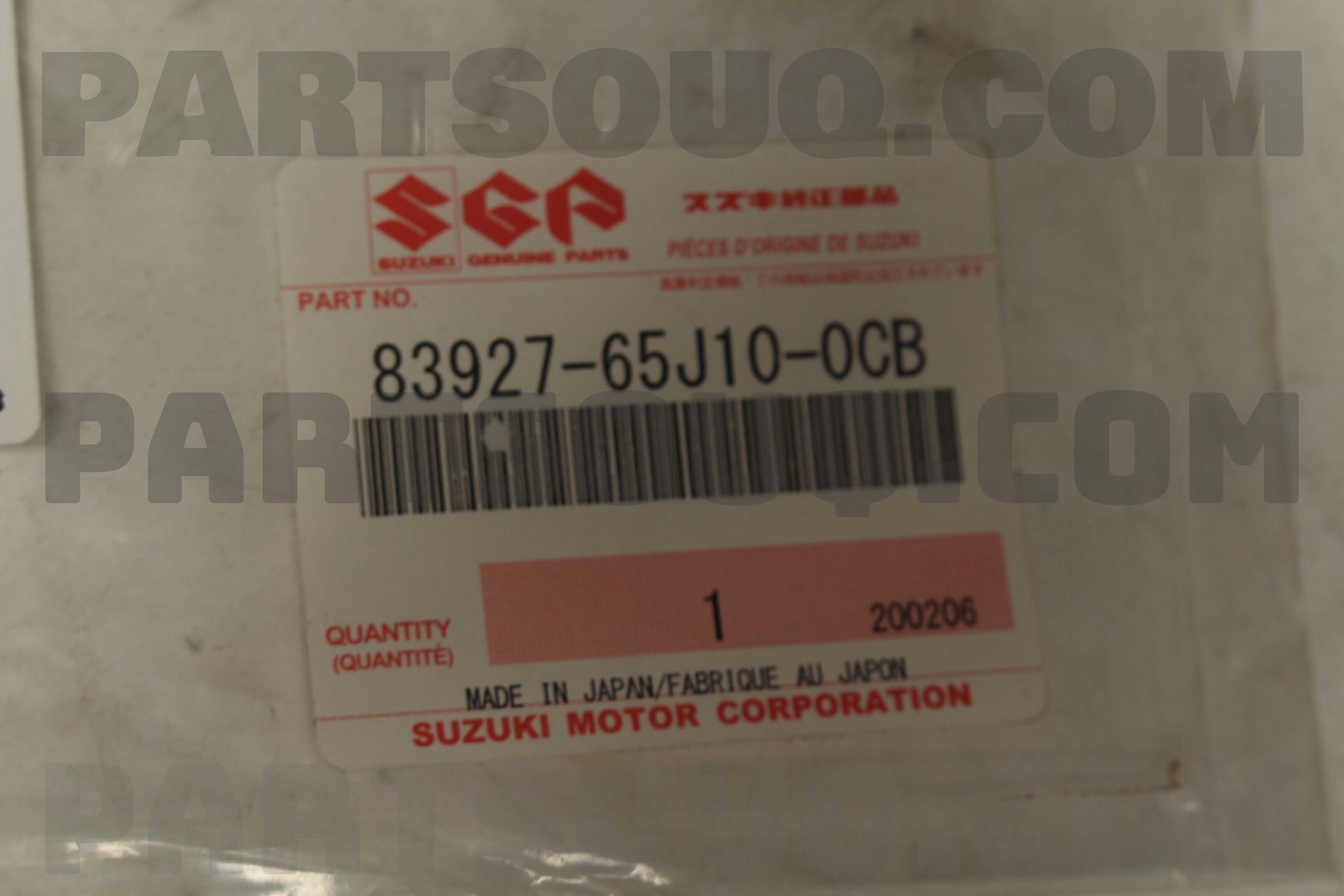 Piesă de schimb OE - SUZUKI